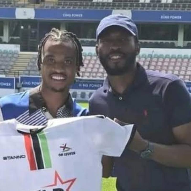 Photo d'illustration. 