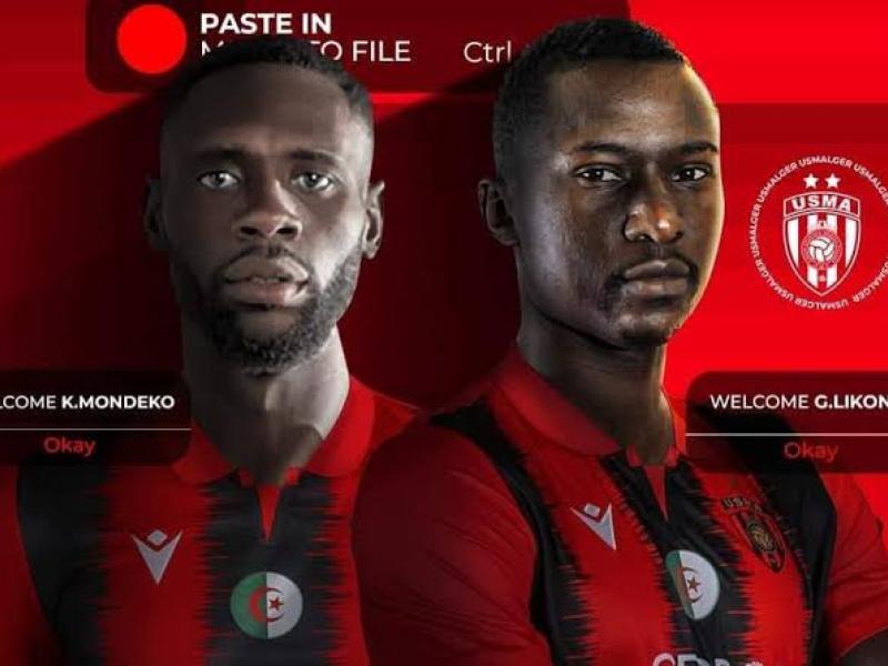 Photo d'illustration. 